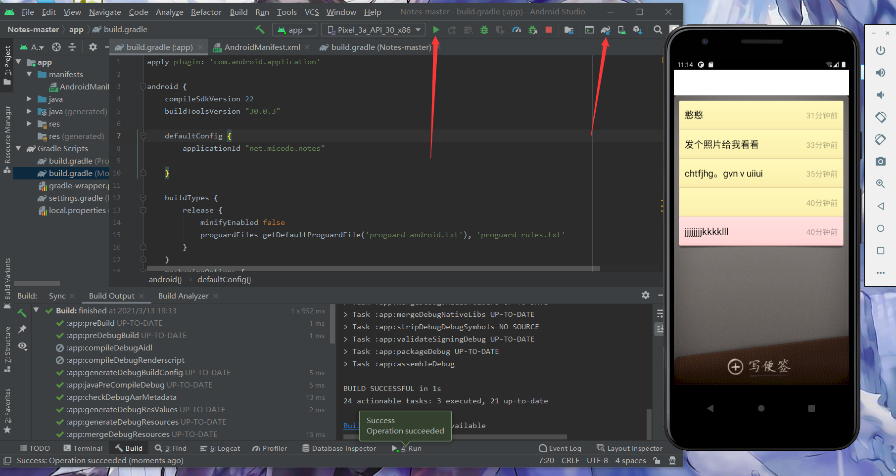 Android Studio的Failed to find Build Tools revision / Sdk Version异常问题解决 ...