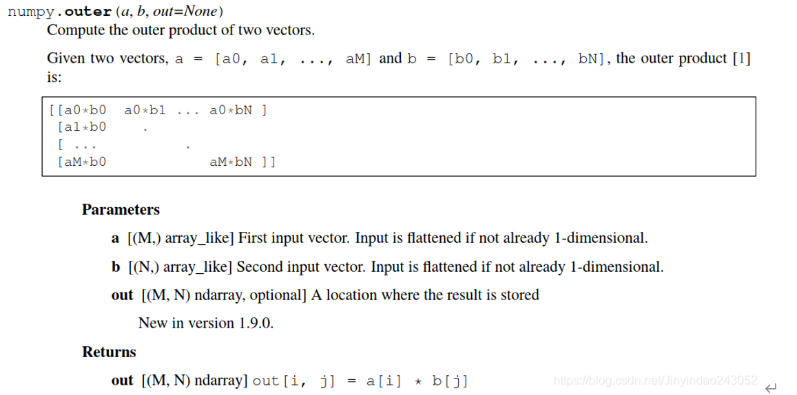 为啥numpy.outer(u,v) 实现的不是数学意义上的向量外积操作? - 知士荟