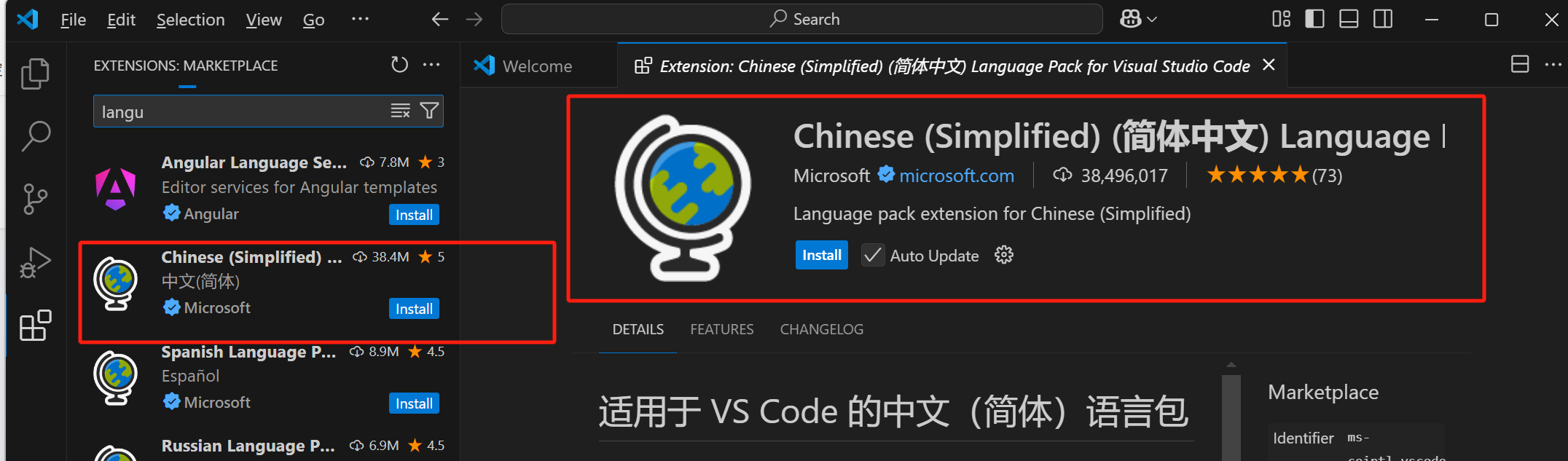 知士荟
