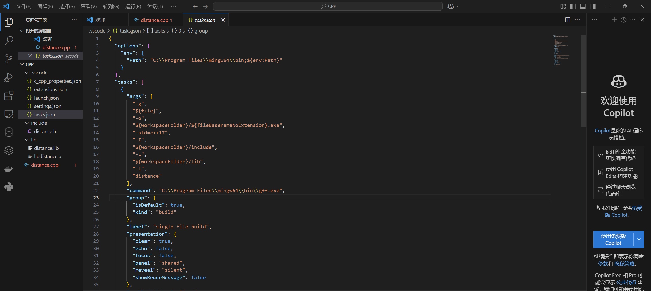 Json Task Image 求助:vscode头文件无法识别 - 知士荟