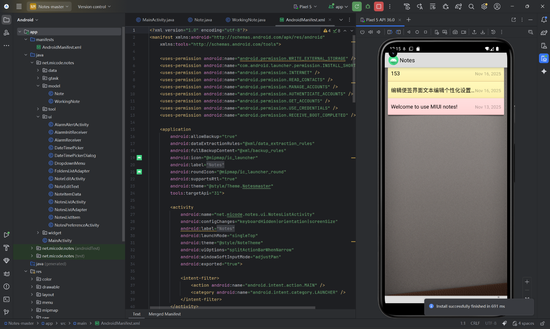 初遇Android Studio遇到的ClassNotFoundException问题 - 知士荟